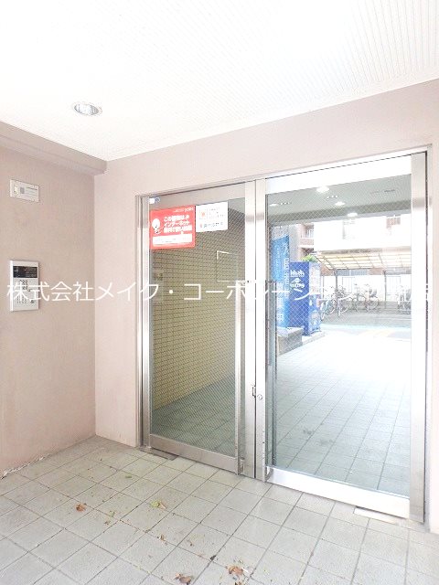 ナウパレス百道浜～ネット無料～ その他外観1