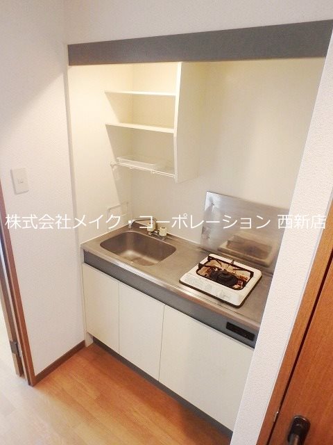 ナウパレス百道浜～ネット無料～ キッチン