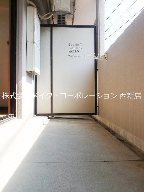 ナウパレス百道浜～ネット無料～ ベランダ