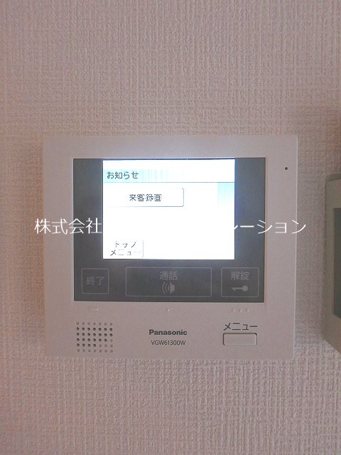 クレオン姪浜弐番館 その他5
