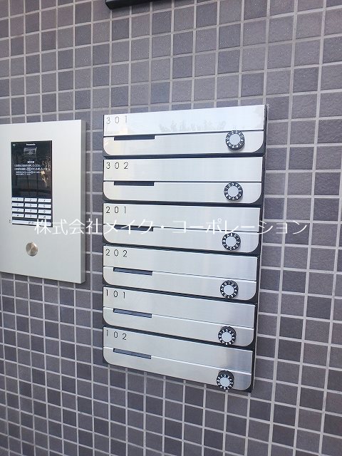 クレオン姪浜弐番館 その他外観3