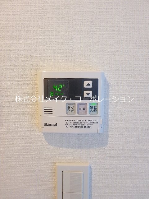 クレオン姪浜弐番館 その他12