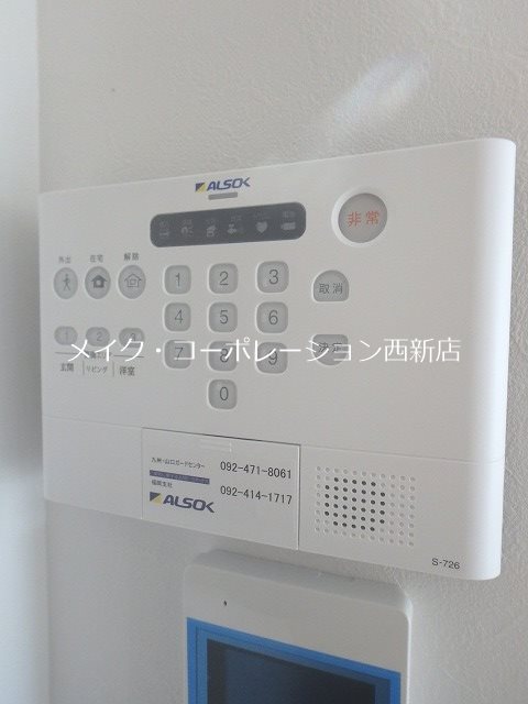 ＳＫスプリングスガーデン その他5