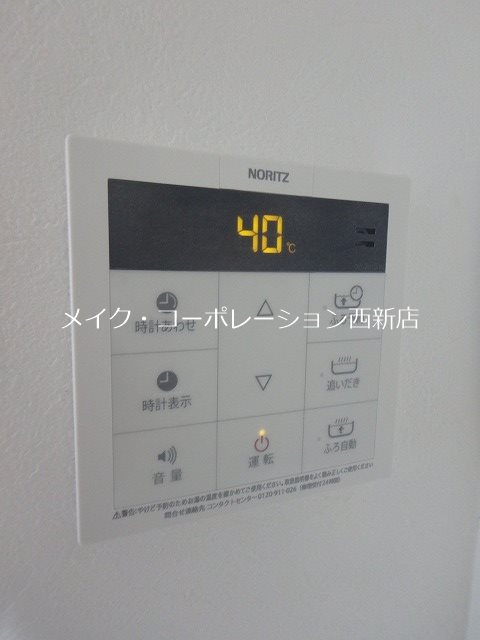 ＳＫスプリングスガーデン その他17