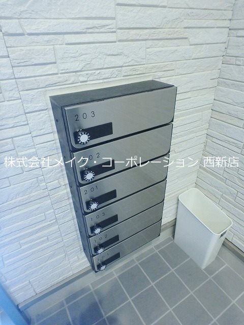 コンフォート福大前～ネット無料～ その他外観3