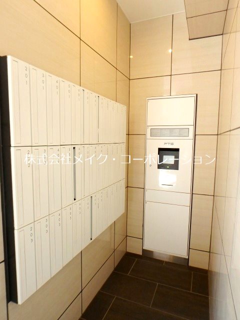 LIBTH別府～ネット無料～ その他外観2