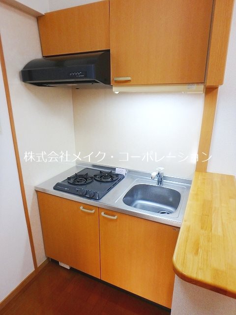 Casa Felicia キッチン