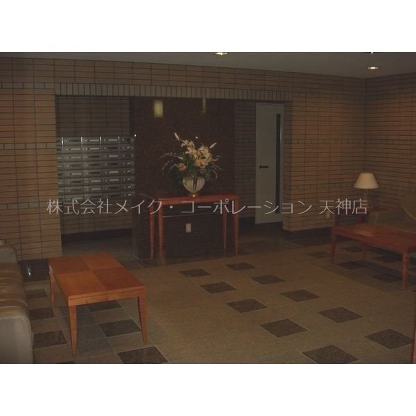 サーパス平尾駅前 その他2