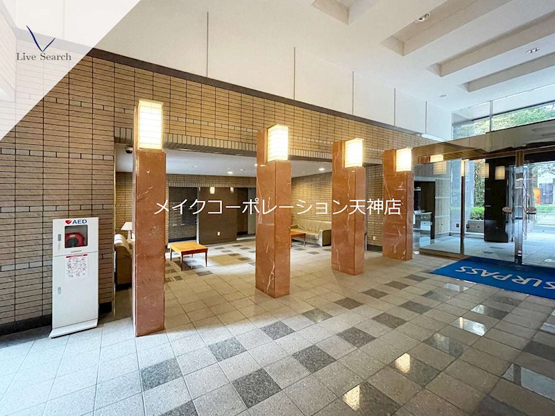 サーパス平尾駅前 その他外観1