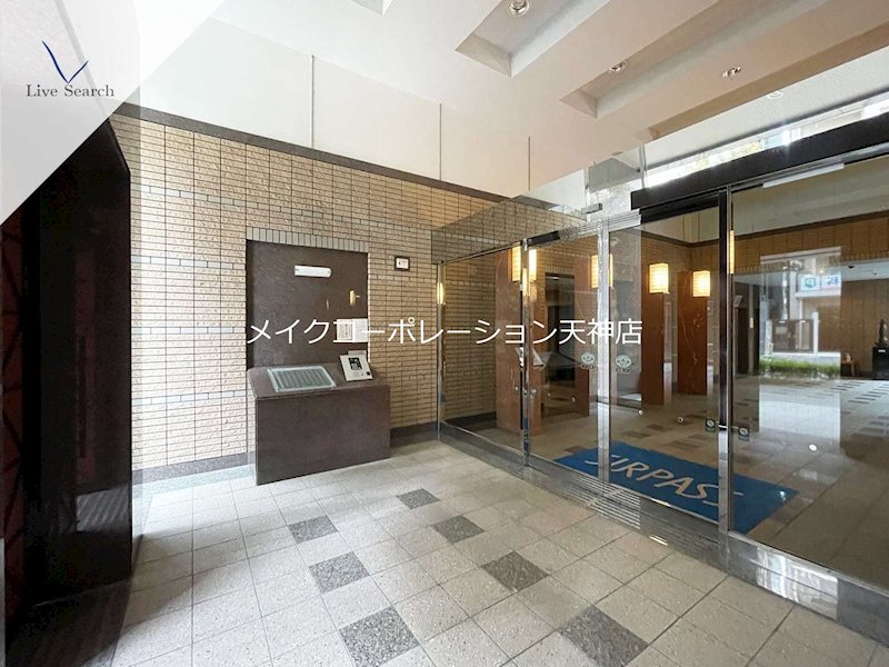 サーパス平尾駅前 その他外観4