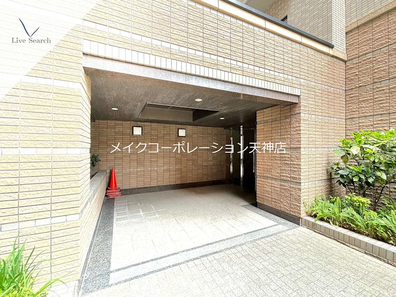 サーパス平尾駅前 その他10