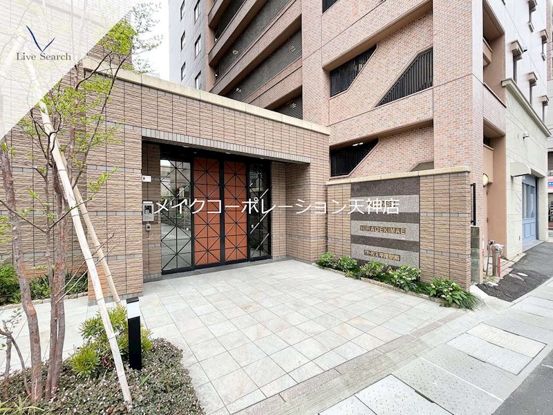 サーパス平尾駅前 その他11