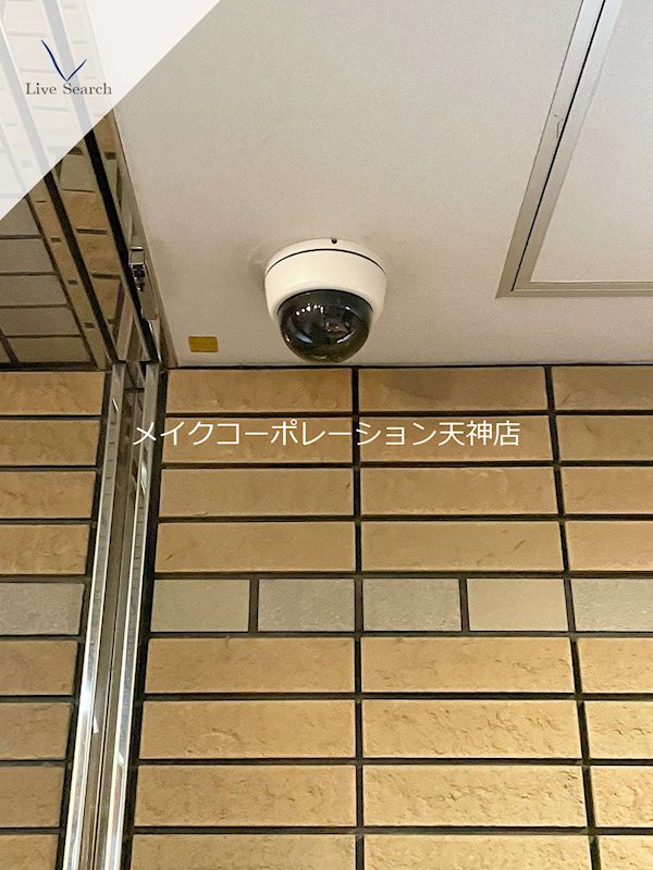 サーパス平尾駅前 その他18