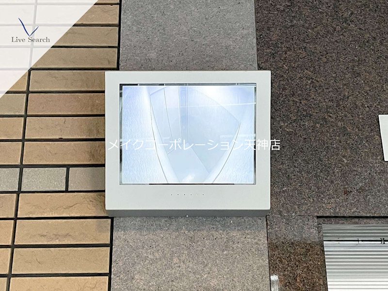 サーパス平尾駅前 その他19
