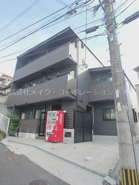 ｃｏｒｉｎｄｏ．六本松 102号室 外観