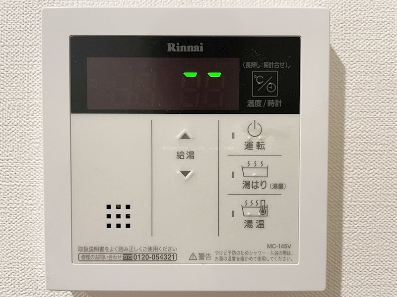 ｃｏｒｉｎｄｏ．六本松 その他15