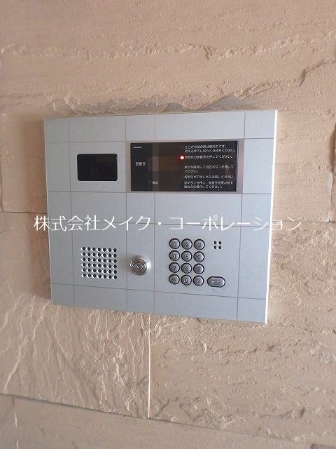 フォレスト&amp;acute;00 その他外観3