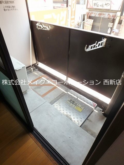 ベランダ サンライフ高取 ベランダ