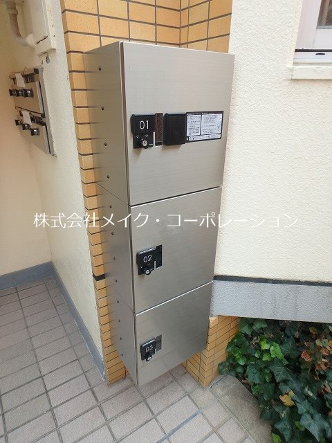 SPring Court南室見 その他外観1