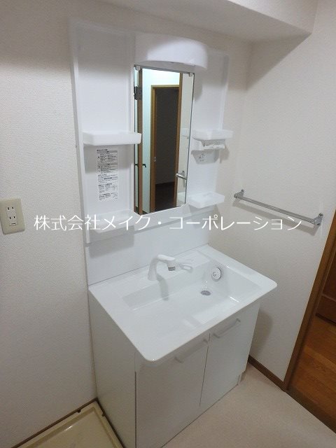 ブライトヒルズ小田部 その他1