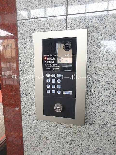 ブライトヒルズ小田部 その他外観6