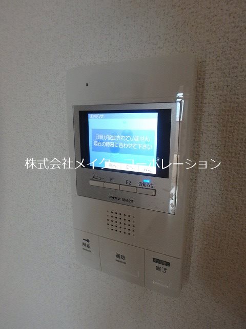 ブライトヒルズ小田部 その他9