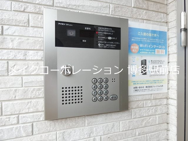 CAMELOT HAKATA canalside その他6