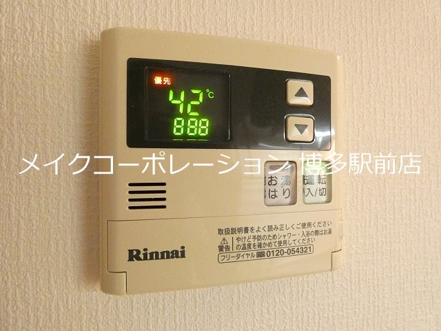 CAMELOT HAKATA canalside その他12