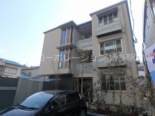 パークヴィラ博多 外観