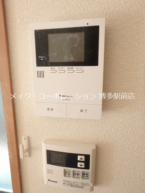 その他 パークヴィラ博多 その他4