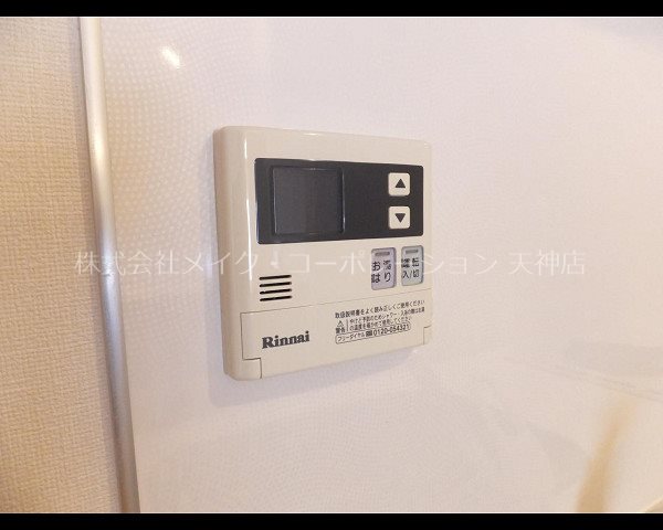 他設備 KDX清水レジデンス その他14