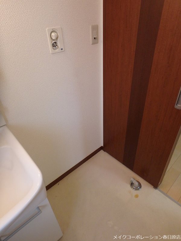 イリスⅠ その他6