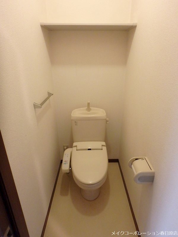 イリスⅡ その他2