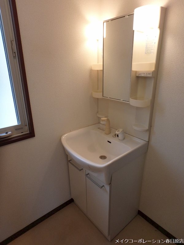 イリスⅡ その他3