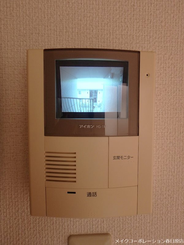 イリスⅡ その他5