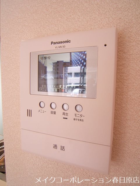 グランマミサキ その他5