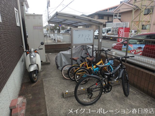 グランマミサキ その他外観2