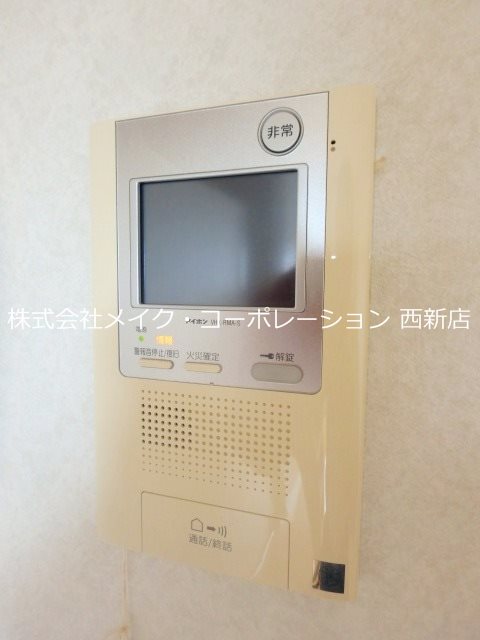 セキュリティ アクタス六本松タワー その他14