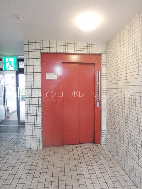 ハイツみかげ その他9