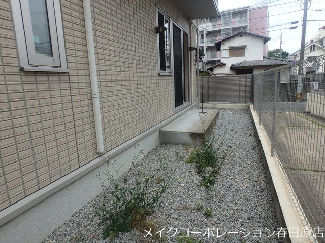 アラータ大橋C棟 その他1