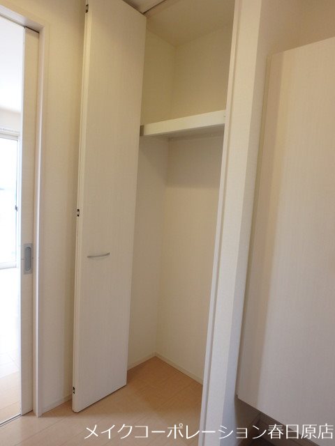 アラータ大橋C棟 その他9