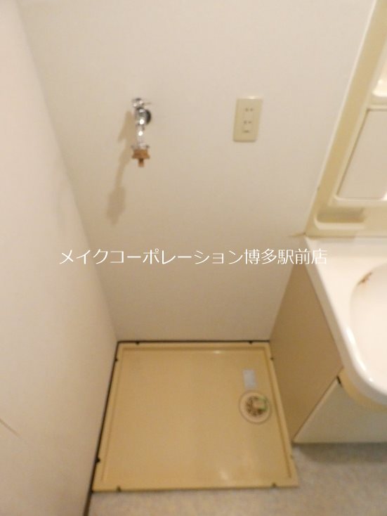 マンハイム板付 その他5