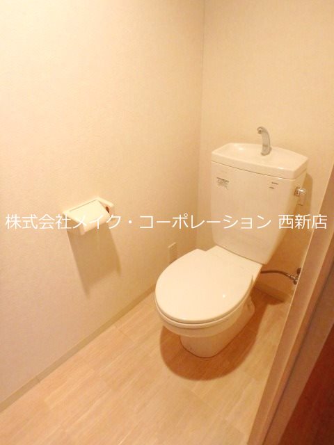 トイレ セピアコート~ネット無料~ その他1