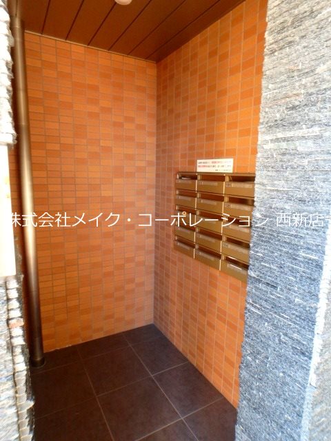 他共有部分 セピアコート~ネット無料~ その他外観3