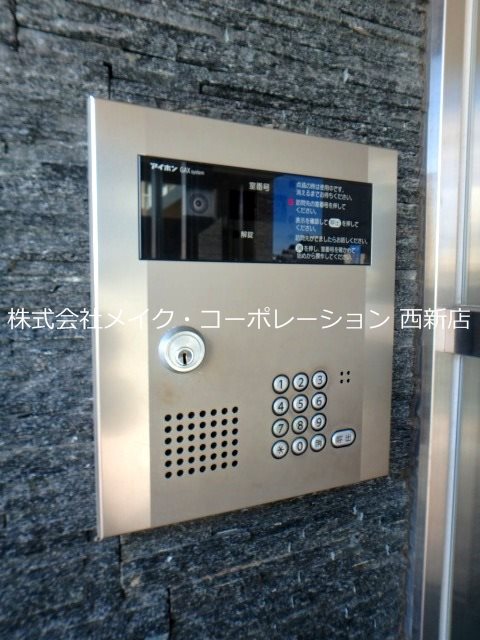 セキュリティ セピアコート~ネット無料~ その他外観4