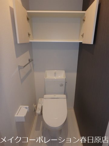 コンフォート光丘 その他2