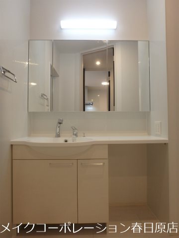 コンフォート光丘 その他3