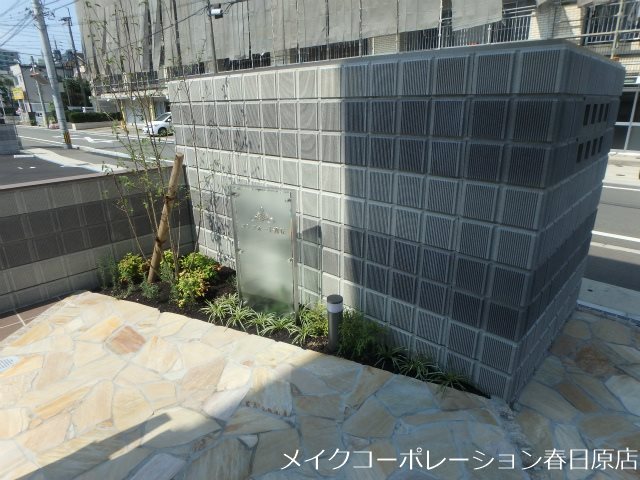 コンフォート光丘 その他10