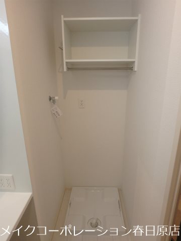 コンフォート光丘 その他16