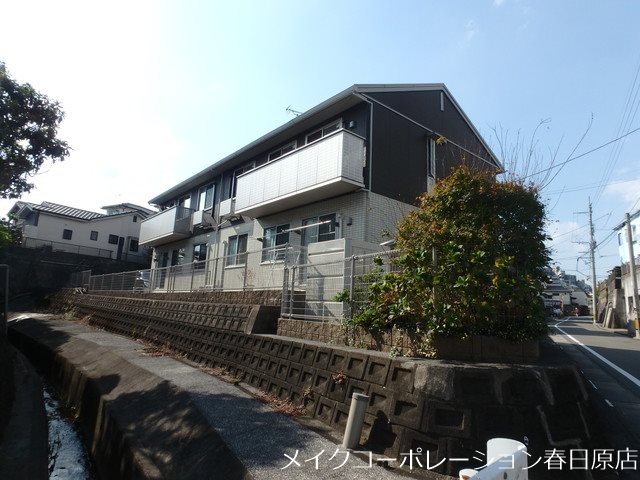 サンビレッジ紅葉ヶ丘 201号室 外観